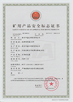 ����(bi��o)�C6